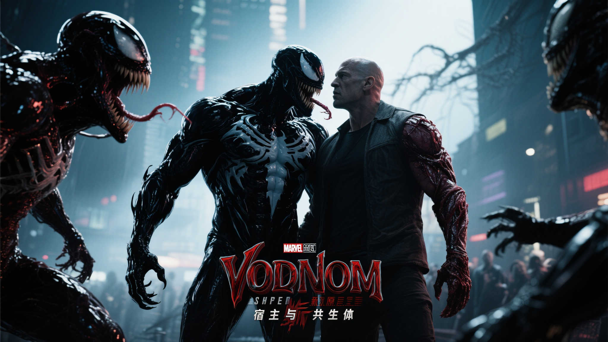 2029年迎来《蜘蛛侠3》，《毒液》续集明年上映！